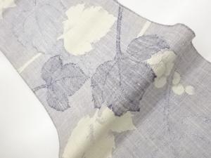 手織り真綿紬葡萄模様織出し名古屋帯